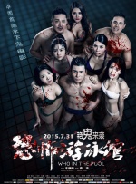 亚洲伊人性