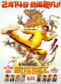 亚洲伊人久久在
